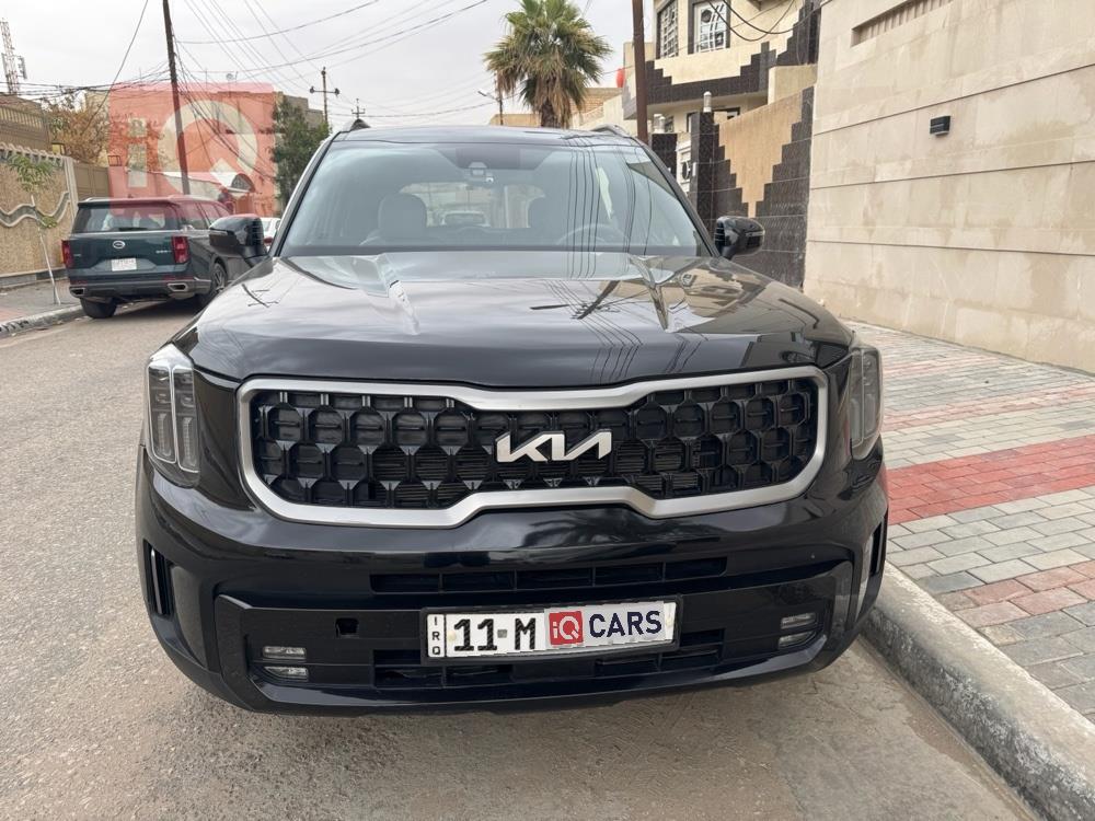 كيا تيلوريد